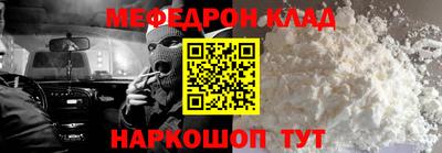 героин Усть-Илимск