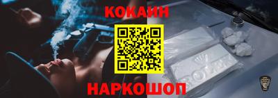 героин Усть-Илимск