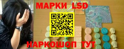 героин Усть-Илимск