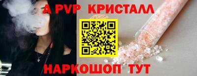 героин Усть-Илимск