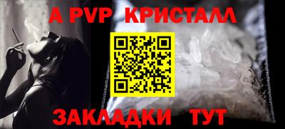 героин Усть-Илимск