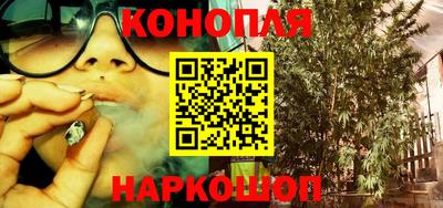 молекула духа Усть-Джегута