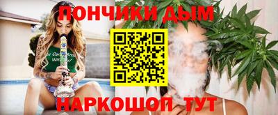 героин Усть-Илимск