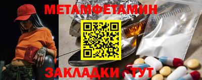героин Усть-Илимск