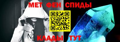 героин Усть-Илимск