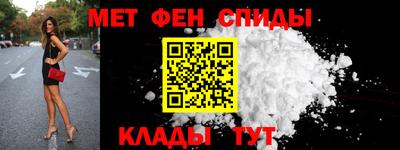 молекула духа Усть-Джегута