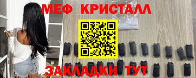 героин Усть-Илимск