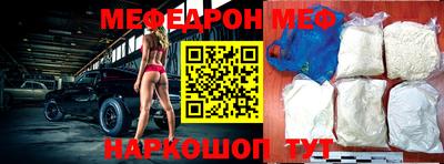 героин Усть-Илимск